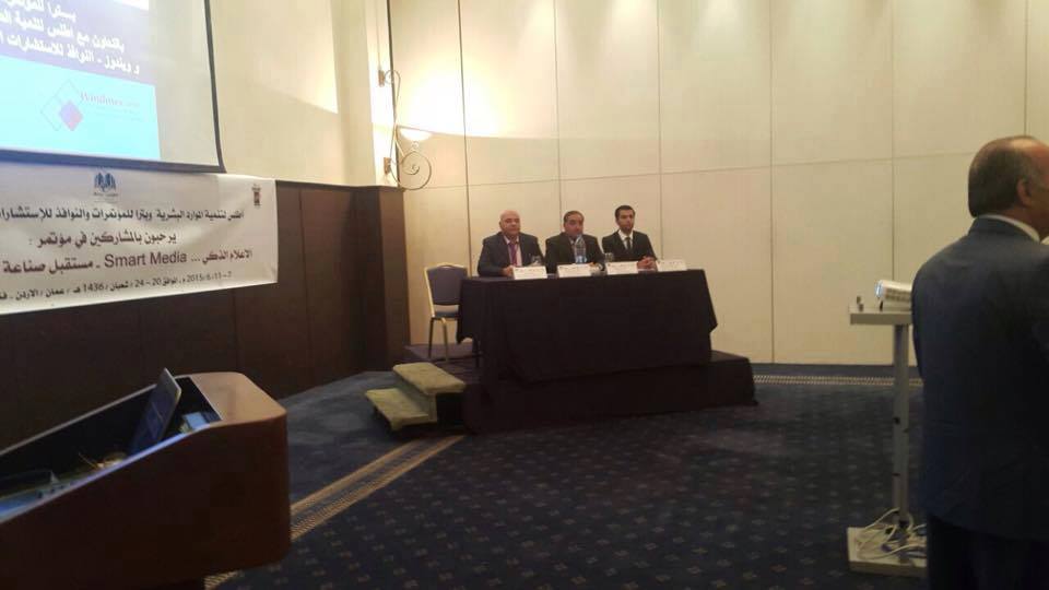 windowstmc's tweet photo. مؤتمر: الاعلام الذكي Smart Media - مستقبل صناعة الإعلام المؤسسي -
في عمان / الاردن - فندق الهوليدي ان 7-11 / 6/ 2015 http://t.co/u8uEA30dSY