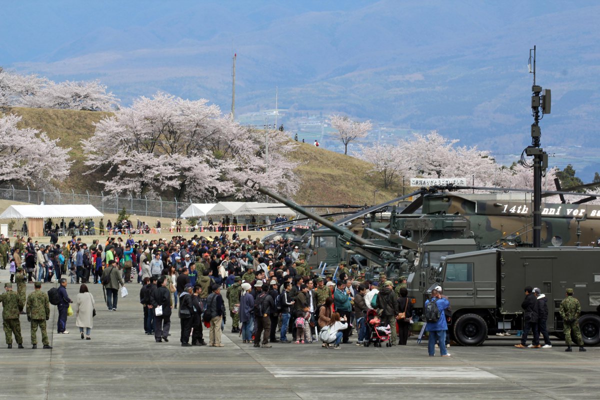 防衛省 記念 自衛隊 イベント情報：駐屯地創立記念行事／【公式サイト】自衛隊札幌