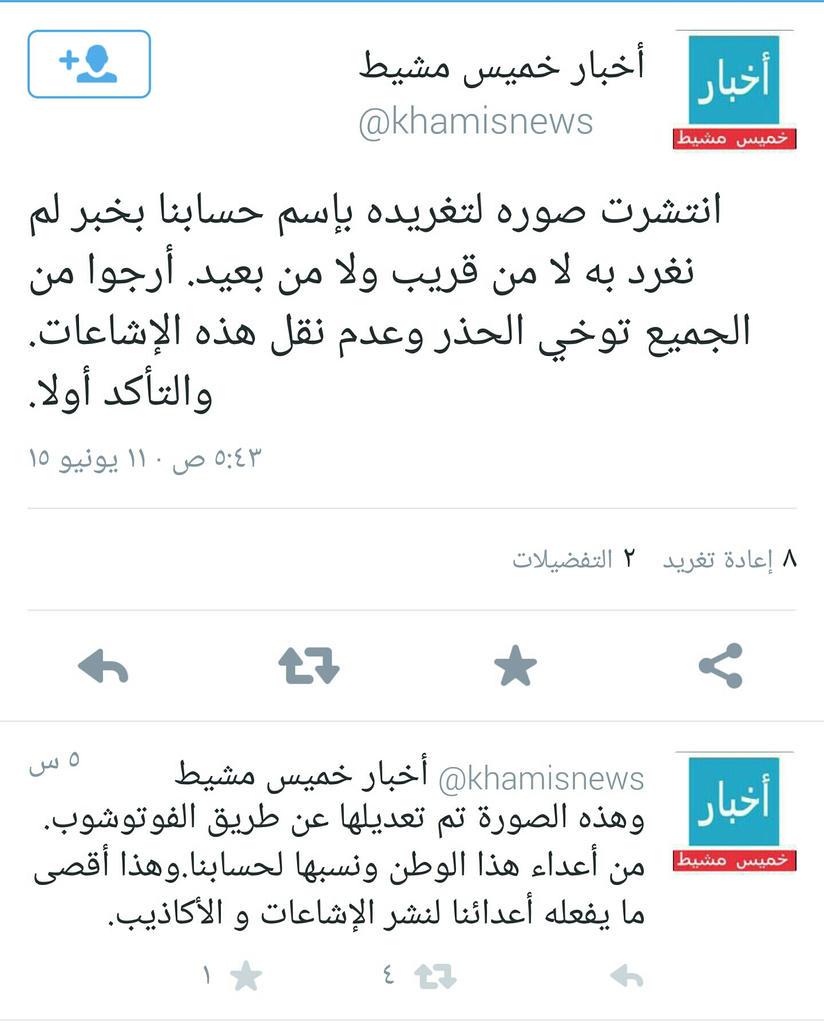 لماذا سميت صنعاء بهذا الاسم صنعاء موسوعة طب 21