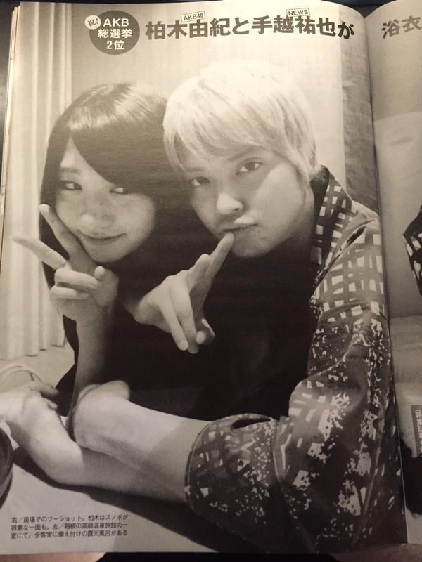 2チャン相互フォロー 実況 Akb柏木由紀の応援掲示板の様子wwwwwwhttp T Co J2fu4z1bbz Http T Co Zgfvoxyjzj 2チャン相互フォロー 実況 Akb柏木由紀の応援掲示板の様子wwwwwwhttp T Co J2fu4z1bbz Http T Co Zgfvoxyjzj