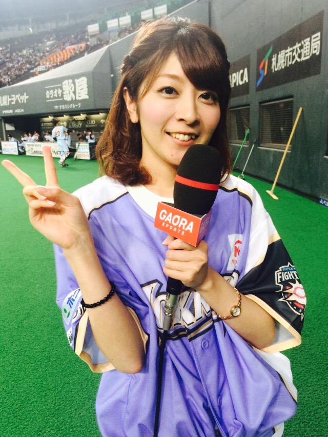 ファイターズ On Gaora Sports على تويتر まもなくファイターズ対ジャイアンツ始まりますよ 解説は光山英和さん 実況は近藤祐司さん リポーターは安藤りかさんです Fighters Lovefighters Welovehokkaido Http T Co 1qlqdhyaiu
