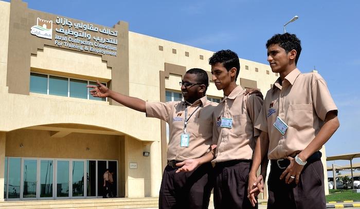 Maharat Jcc Jazan For Android Apk Download