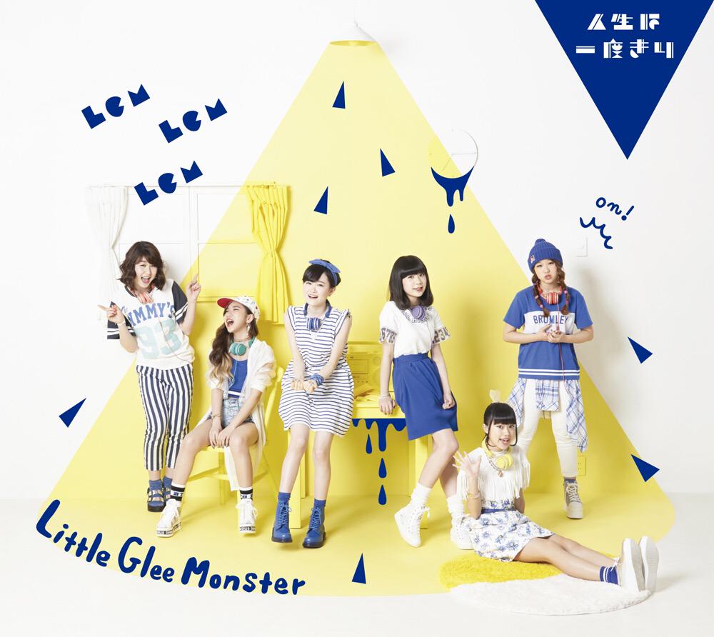 Little Glee Monster/リトグリ公式 on X: 