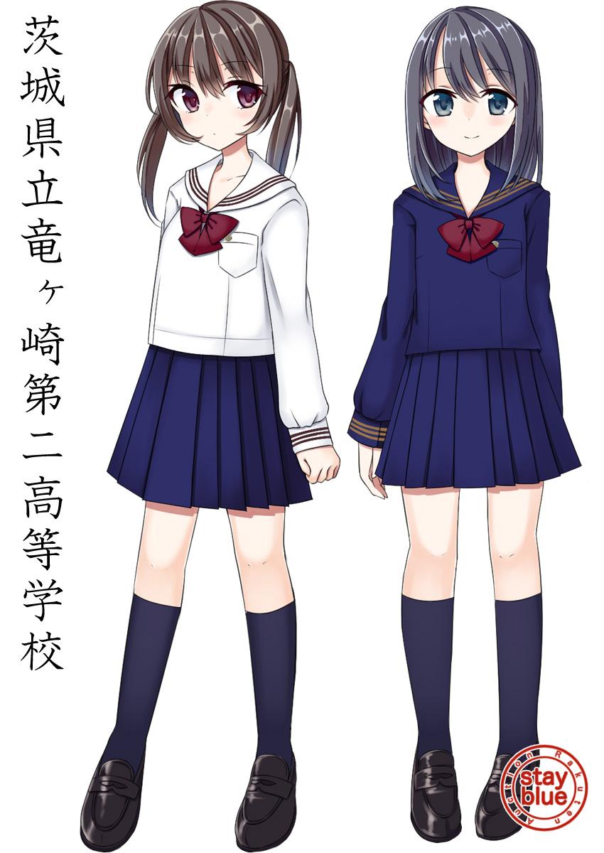 stayblue@学校制服図鑑 on X: stayblue@学校制服図鑑 on X: