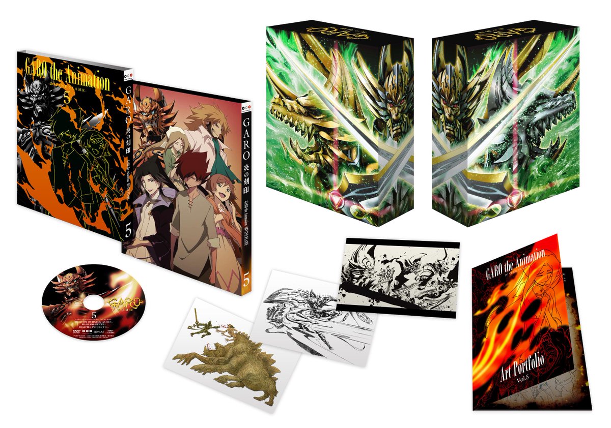 GARO ガロ 炎の刻印　初回限定版　DVD　全8巻セット（BOX欠品） 牙狼<GARO>-炎の刻印- Vol.1 | アニメ | 宅配DVDレンタルの