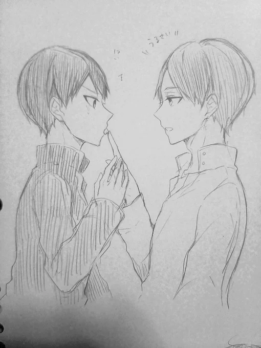 だいぶ前に描いた国影???色が中途半端すぎてスガさんに見える 