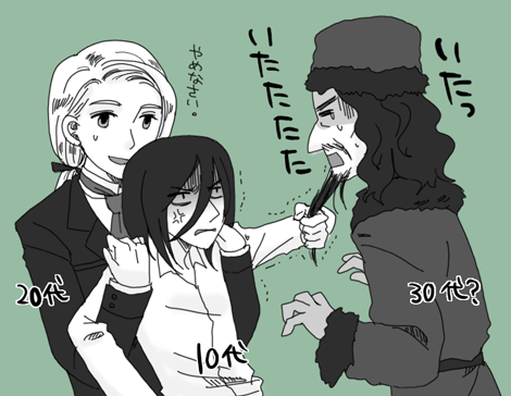 鹿嶋 V Twitter せっかくなので今一度カルカロフ スネイプ少年を推させてください 昔の漫画も載せときますね Http T Co Nr4jlenqtl