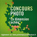 PrintempsArchi's tweet photo. http://t.co/HnnnHUDDgF #Printempsarchi http://t.co/HnnnHUDDgF http://t.co/D7en9KUJu9