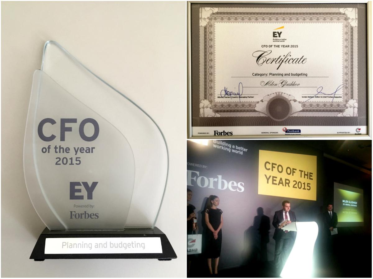 DZIinsurance's tweet photo. ДЗИ получи отличие на престижния конкурс за финансови лидери – CFO of the year! Вижте още: http://t.co/A6tdQ6E5ps http://t.co/tJmfXdrnIa