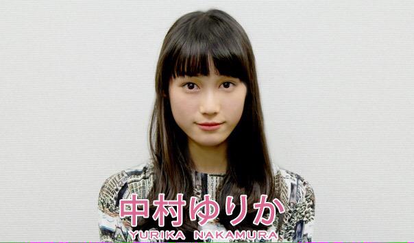 中川ホメオパシー No Twitter 中村 ゆりか マジこの世のものとは思えないくらい白くて美しくて白い 2回言わずにいられない驚きの白さ ので 俺の中でまれは朝ドラじゃなくて中村ゆりかのpvという位置付けです Http T Co Pklmnthglt