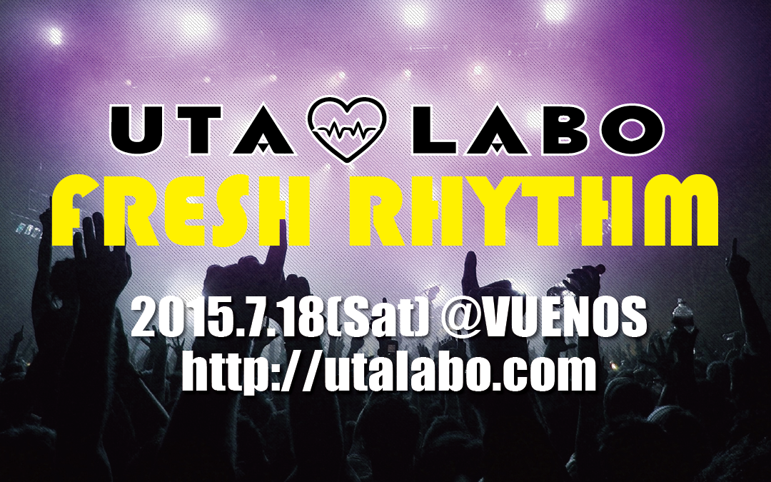 JBS_KEN1's tweet photo. 【情報解禁】
フ レ リ 復 活
http://t.co/etueIap7qA
#718はVUENOSに集合 #FRESHRHYTHM #フレリ #個人的には結構な事件 #うたラボ http://t.co/vXwADLCOLW