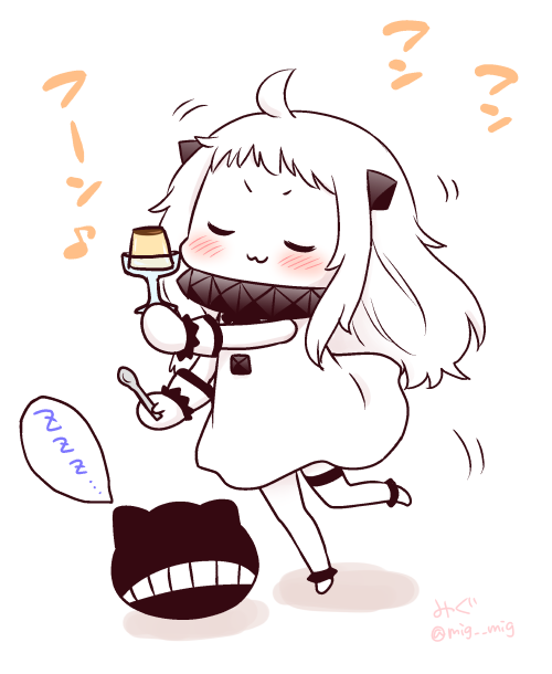 ほっぽちゃんにプリンあげた 
