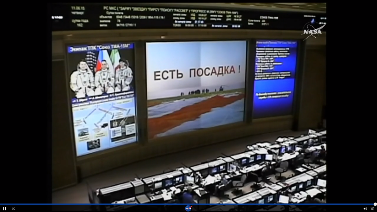 Astro_Cady's tweet photo. Woo Hoo! #Exp43 is home.  Time for @AstroSamantha to say "#HelloEarth!" in a different way after 200 days in space! http://t.co/xX4eU0z0NI