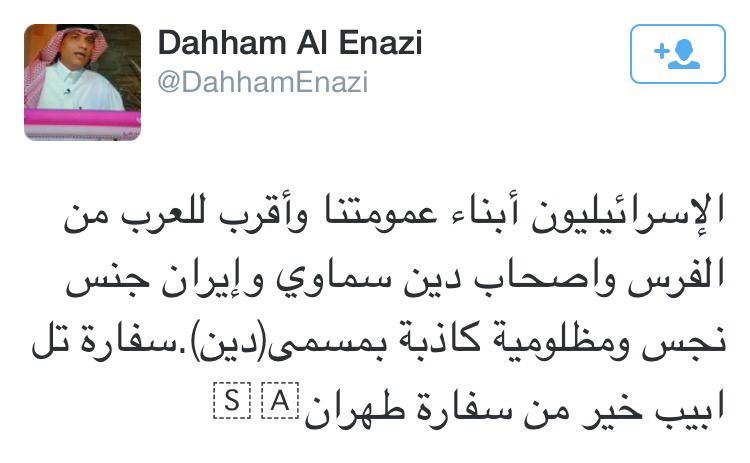 Gghgg Ff (@79a5e5575c88422) | Twitter