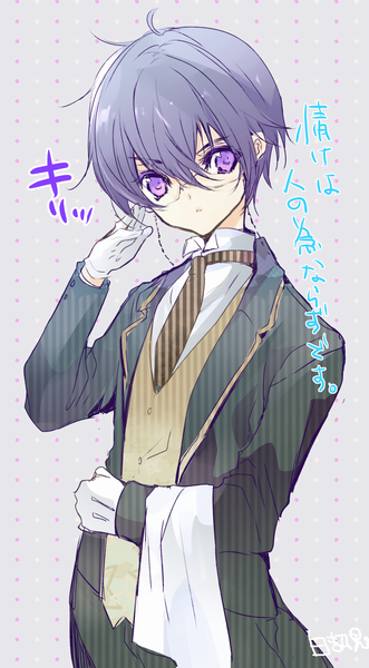初恋モンスターのtwitterイラスト検索結果 古い順 初恋モンスターのtwitterイラスト検索結果 古い順