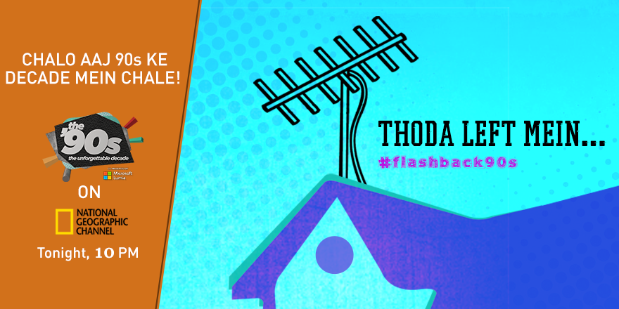 NatGeoIndia's tweet photo. Remember the TV-antenna coordination back in the 90s?
We’re taking you back there today! RT
#flashback90s http://t.co/cnGjkW9fR0
