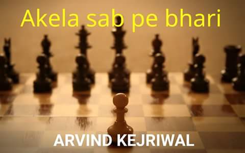 iambeingkunal's tweet image. Ture picture of @ArvindKejriwal 
#ModiScaredOfArvind 

@aartic02 @Komal_Indian @SChotepur @DaarubaazMehta @vikaskyogi