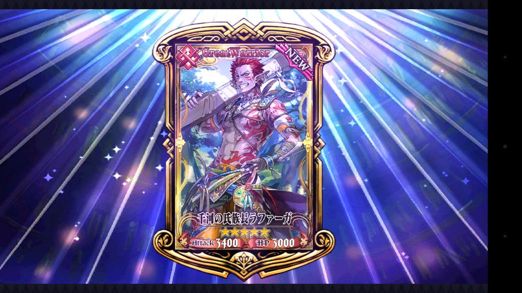 CHP33TGVAAAJOiT.jpg:large