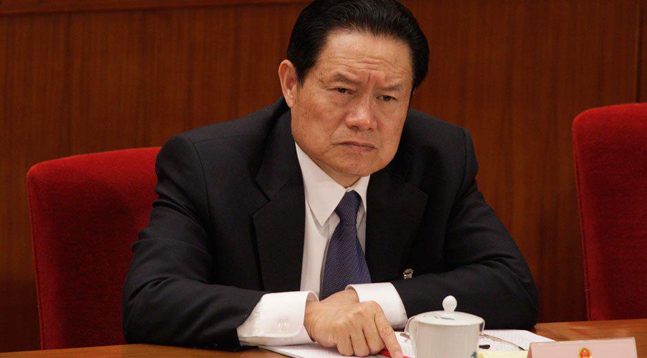 DiarioVeraz's tweet photo. Condenan a cadena perpetua a exjefe de Seguridad de China  - Diario  Veraz - http://t.co/tYK4XvpBa7 http://t.co/pM9fUTe57N