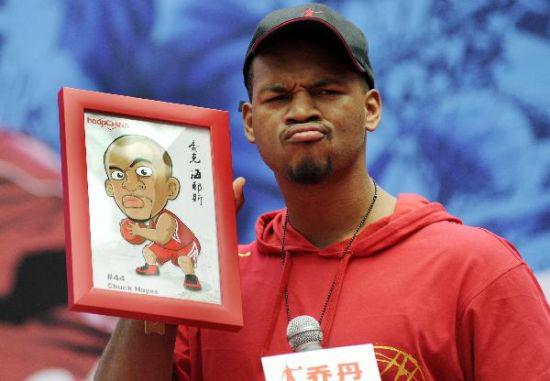 Happy birthday to the guy once dubbed \"wild-ass Chuck Hayes.\" (cc 