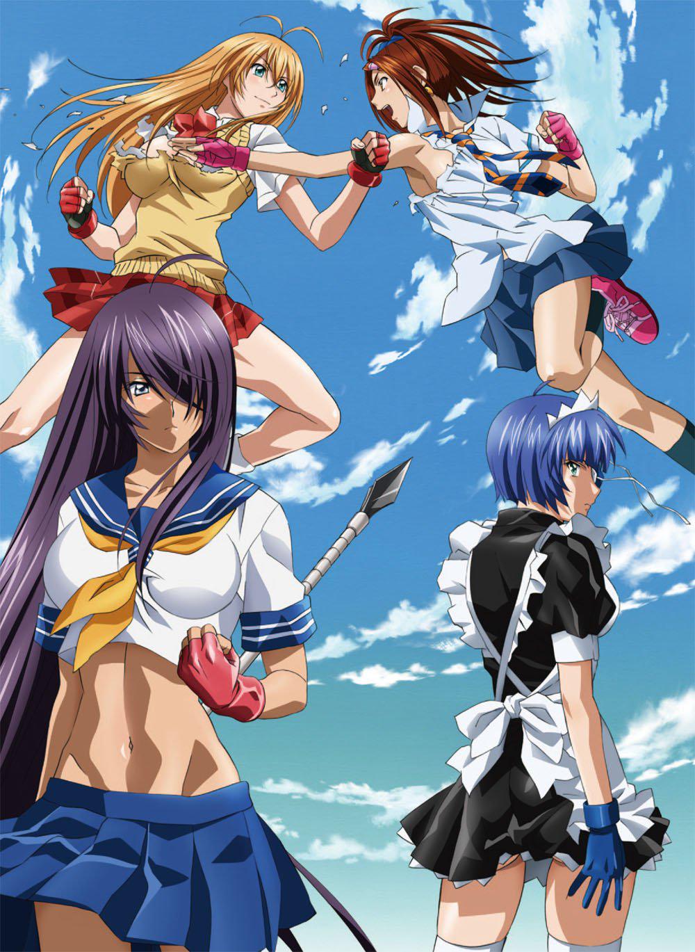 Nat Ikkitousen Animation Art Works Ii Comes Out July 2nd Up For Pre Order On Amazon Japan Http T Co Tukrq3eckk Http T Co Ym5aenaeol Nat Ikkitousen Animation Art Works Ii Comes Out July 2nd Up For Pre Order On Amazon Japan Http T Co Tukrq3eckk Http T Co Ym5aenaeol
