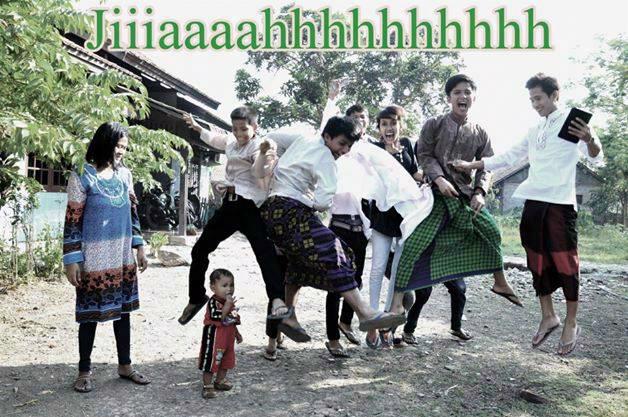 Mudahmudahan masi bisa seperti ini