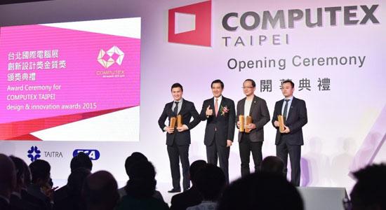 Dell's tweet photo. Award-Winning Innovation Streak is Unstoppable http://t.co/x9z1DhAS5Q @JJDavisatDell shares news from #Computex2015 http://t.co/2EQYSMZtFV