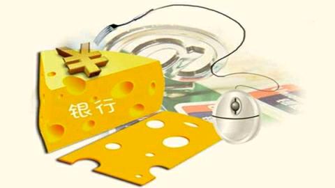 feng7976's tweet photo. 分享图片，消费金融市场准入放开 
 
国务院...，来自冯利强的LOFTER：http://t.co/JJwvuEjLhH http://t.co/cNqkymcCcG