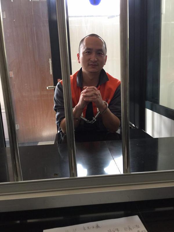 早安，#王藏 。#freewangzang