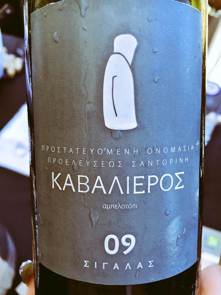 PalateXposure's tweet image. Hard to pronounce, easy to like:) @Santoriniwines @WineTour_Vaios @TravelSantorini @santorinigr #santoriniwine #wine