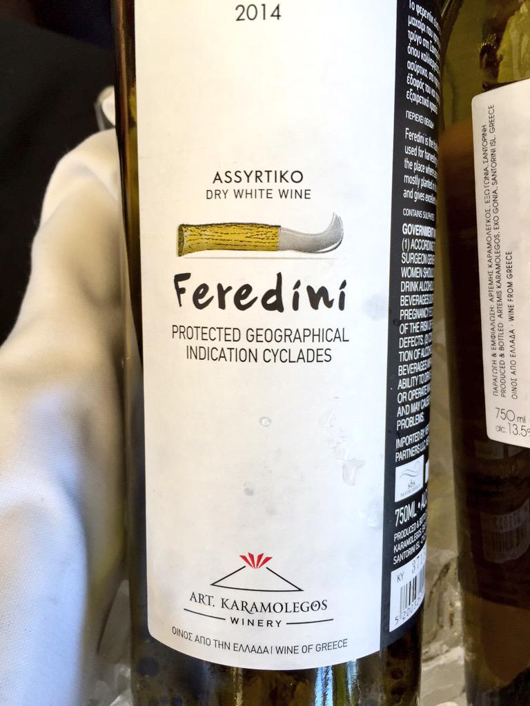 PalateXposure's tweet image. Hard to pronounce, easy to like:) @Santoriniwines @WineTour_Vaios @TravelSantorini @santorinigr #santoriniwine #wine