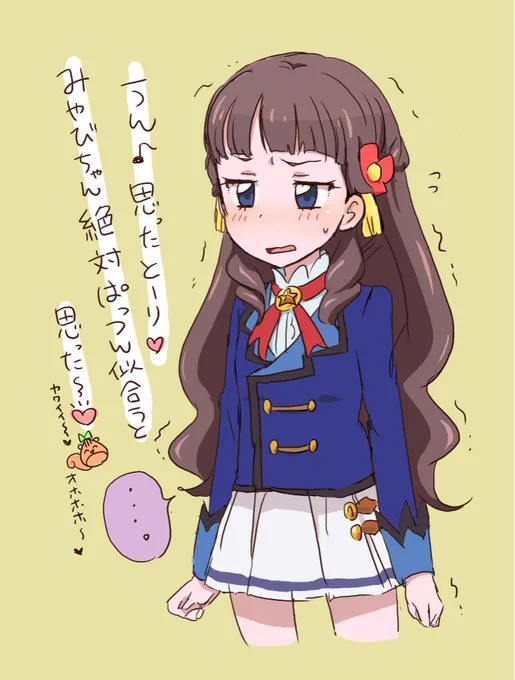 リハビリ落書き。ぱっつんなでしこ。 