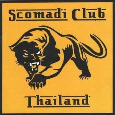 Scomadiclubthai's tweet photo. #scomadiscooters #scomadiclub #scomadiclubgb #scomadieurope #scomadiclubthai #lmlscooters 
#modenascooters #lambretta http://t.co/f7W7G54qMI