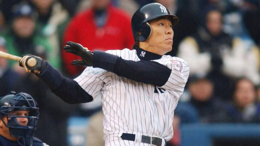 Happy birthday Hideki Matsui. Born June 12, 1974. 