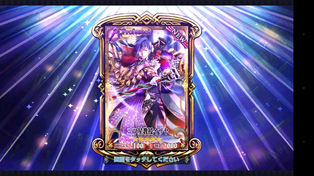 CHR37wBWoAAbIV6.jpg:large