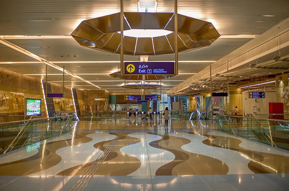 Это метро! красота... strana-ray.ru/otdyx-v-obedin… добро пожаловать в Эмираты