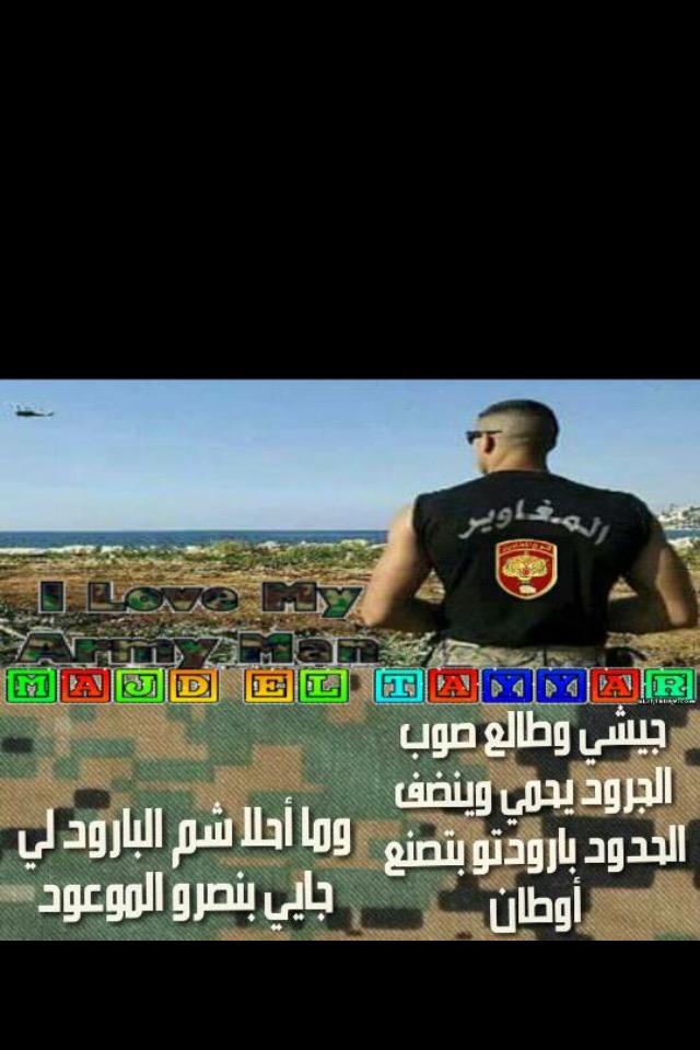 Ali22045478's tweet photo. http://t.co/SZdD19aHXN