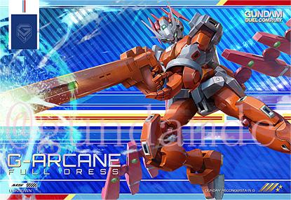 ガンダムデュエルカンパニー カードダスドットコム 公式サイト | 商品情報 - ガンダム