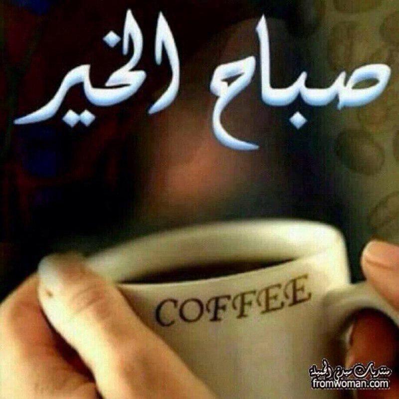 حبيب الجريان (@73fhad) on Twitter photo 