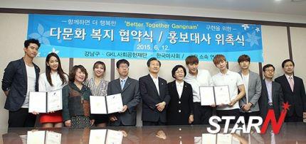 埋め込み画像への固定リンク