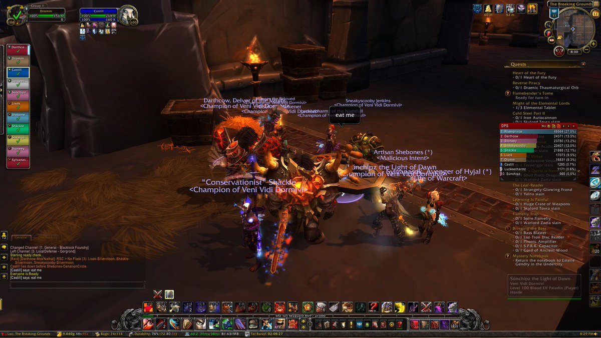 Sleepy_Guild's tweet image. Eat me