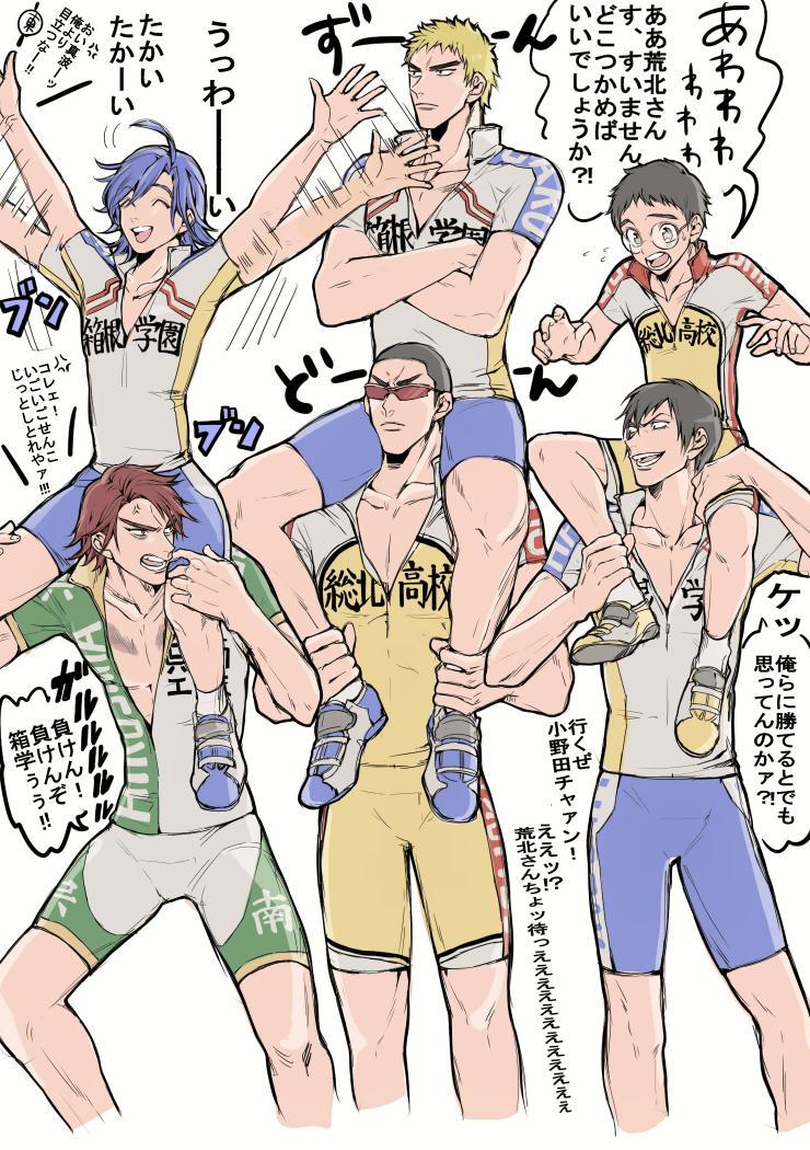 今更なツールドのあれ 