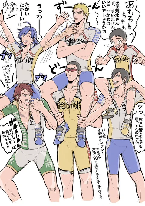 今更なツールドのあれ 