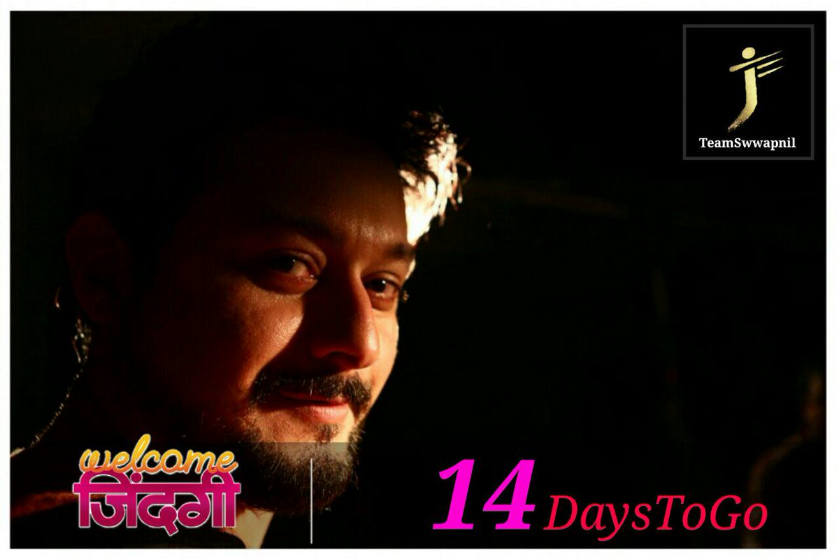 TeamSwwapnil's tweet photo. #14daystogo "@swwapniljoshi Look ahead..life is calling! #swwapnilsuvichar #WelcomeZindagi #June26 http://t.co/4HfpfiDkqi