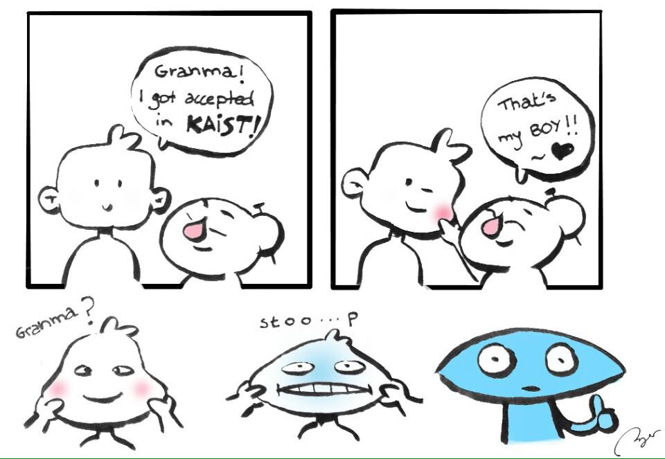 오랫만이군요