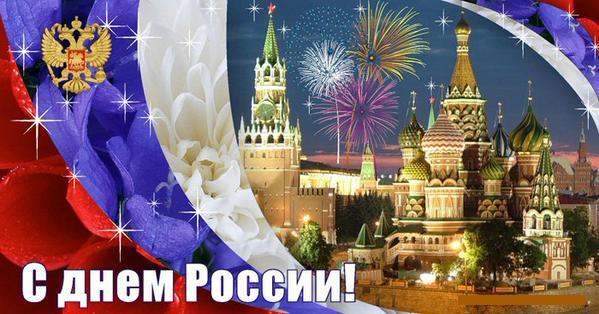specteh77's tweet photo. Россияне получили поздравление с Днем России из космоса https://t.co/0k3Ya4K6Q3 с помощью @YouTube http://t.co/DVDhW9QIyl