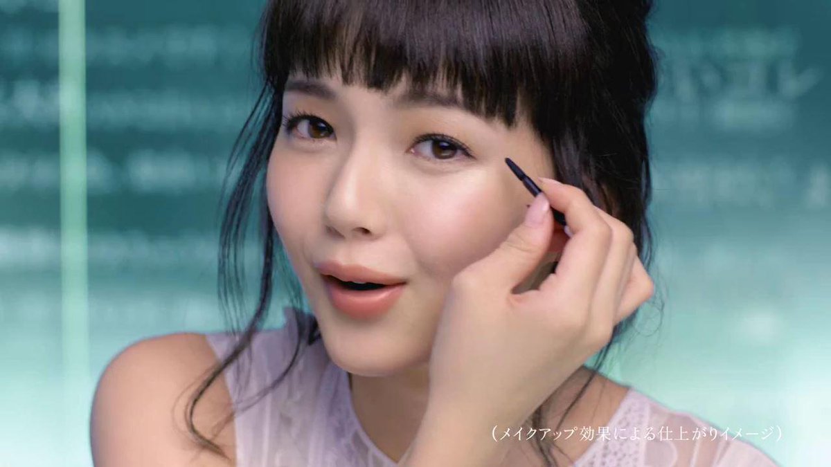 Elaine 多部未華子 花王 オーブクチュール 新cm 一重 奥二重のためのアイシャドウ 15 Http T Co S7xr3iueu5 Elaine 多部未華子 花王 オーブクチュール 新cm 一重 奥二重のためのアイシャドウ 15 Http T Co S7xr3iueu5