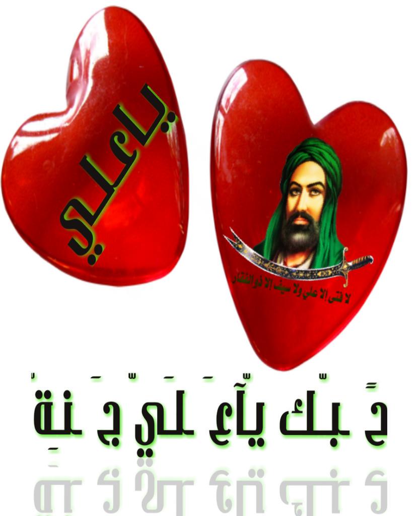 uady44's tweet photo. @almajed_alfarok @ammaralmusawy @hussein887871 @shraqalshms2001 @abd_segad @abasabas422 @shosho777ss @nn @CaptinRsoel http://t.co/qhPwyw3wZa