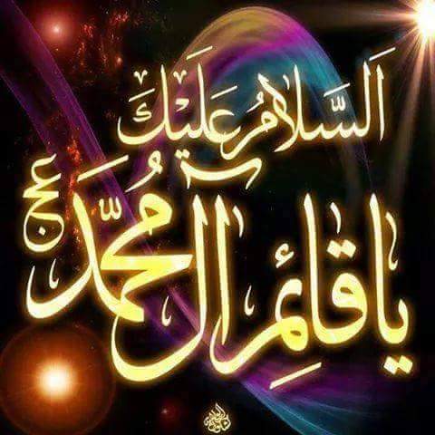 uady44's tweet photo. @aaalllllaaaa @almajed_alfarok @abasabas422 @shraqalshms2001 @ammaralmusawy @abd_segad @shosho777ss @hussein887871 @n http://t.co/mkdz8sGOeR