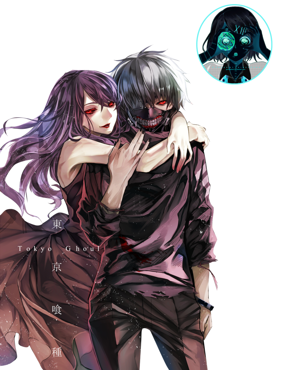 東京喰種 画像 イラスト Tokyoghoulpics Twitter